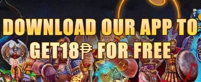 App Install Special Reward promotion